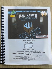 Image of Ilmu Nahwu (Braille)